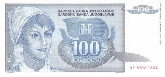 Jugoslawien p112 100 Dinara 1992